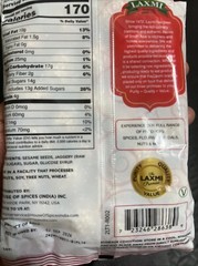 Till Laddu ( Sesame Brittle Balls)