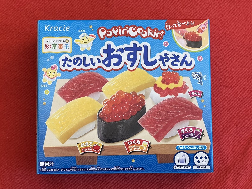 POPIN COOKIN Sushi Shop DIY Gummy Candy Cooking Kit Kracie JAPAN