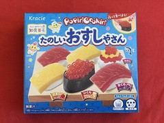 POPIN COOKIN Sushi Shop DIY Gummy Candy Cooking Kit Kracie JAPAN