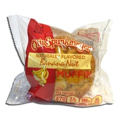 Individually Wrapped Muffins by Otis Spunkmeyer Six Flavor Variety Pack Bundle |