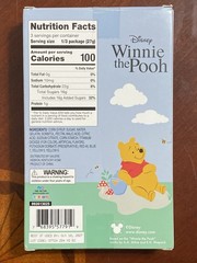 NEW JUMBO Disney WINNIE THE POOH BEAR gummy candy fruit punch flavored