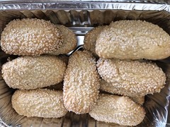 Italian Sesame Cookies * Biscotti Regina * Reginelle Cookies