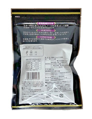 Japan Tokyo Karinto Honey Karinto Shirohachi 82g × 12 bags