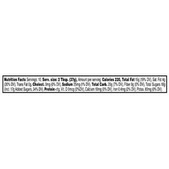 (4 pack) S’mores Spread, 13 oz