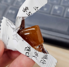 Korean Doraji Bellflower Candy 5BOX(3.8g x 50P) / Deep Flavor/ Additives free