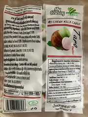 2 x Taro Flavor 67g Chewy Milk Fruit Candy Toffee My Chewy Brand Thai Dessert