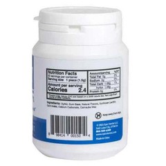 Xylitol Gum Peppermint 50 ct By Epic Dental