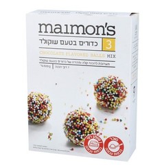4x Maimon’s Chocolate Balls Mix, 500 Grams, From Israel, Kosher Certified