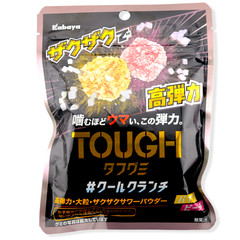 Kabaya TOUGH Gummy ✦ Cool Crush ✦ Japanese Candy