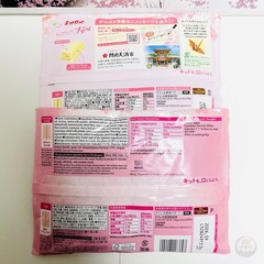 KitKat Japan Sakura Chocolate Sakura & Kinako 2-Pack 18 Bars Japan Limited Set