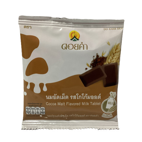 Candy Milk Cocoa Malt Flavored Milk Tablet Doikham Brand Children Yummy X 12 Pcs