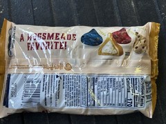Hershey’s Kisses Harry Potter Butterbeer Creme Candy 9oz Bag