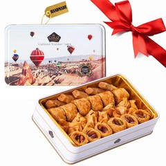 Delicious Baklava Gift Box 8.5oz – Rich Pistachios, Walnuts, Hazelnuts & Cashews