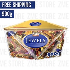 Galaxy Jewels Chocolates Assorted 900g شوكولاته جالكسي جواهر