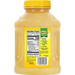 Applesauce, 48 Oz Jar (Pack Of 8), No Artificial Flavors, Good Source Of