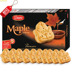 Maple Leaf Crème Cookies – Classic Canadian Cookie Made with Real Maple Syrup, P