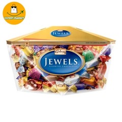 1.98 LB Galaxy Jewels Mixed Assorted Chocolate, Gift Box 900Gm شوكلاتة جالكسي