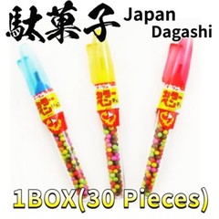 Colored Pen Chocolate [30 Packs] japanese dagashi Showa Retro