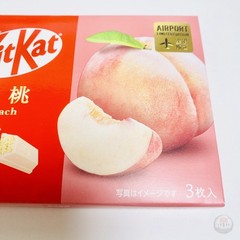 KitKat Japan White Peach Airport Limited Rare 1 Box 3 bars
