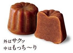 Uha Cannelette Candy 40g