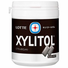 Lotte XYLITOL Gum Black Mint flavor Bottle type 143g from Japan