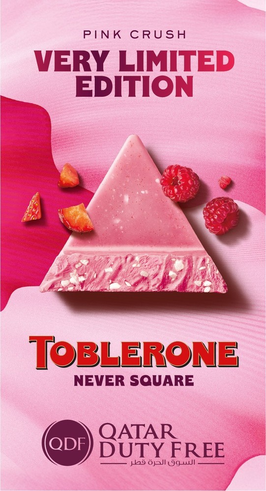 Toblerone Pink Crush Limited Edition Bar #4770 of 6000 Sold Out & RARE!