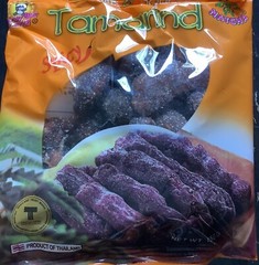 Tamarind Candy Spicy Product Of Thailand FREE Shipping!
