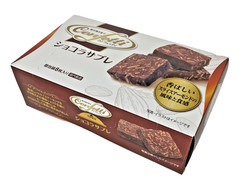 Japan Biscuit Ito Seika Confetti Chocolate Sablé 8 Pieces × 6 boxes