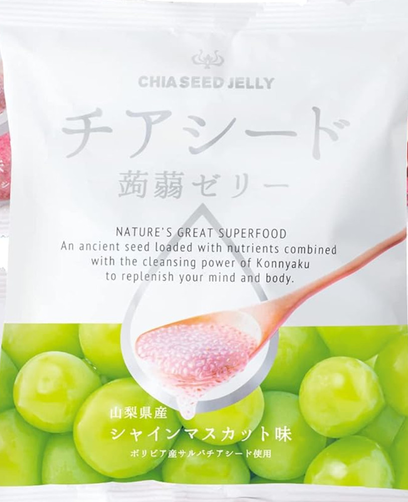 Wakasho Chia Seed Jelly – Muscat Flavor 6.1oz / 175g (3 Pack, 18.3oz)