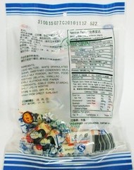2PK White Rabbit Creamy Candy 12.6 Oz (360g) 2.63 (Pack of 2),