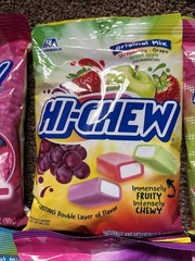 6 Piece Morinaga Premium Hi-Chew Japanese Candy Exotic Candy/Snack Bundle