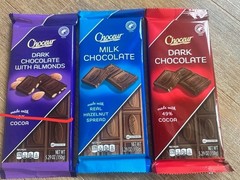 Choceur Chocolate Assortment 150g Dark & Milk Bars Almond Hazelnut pack of 3
