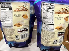 2 Packs- Kirkland Signature Caramel S’mores Clusters, 26.3 oz Each