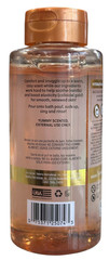 Tree Hut Vanilla Foaming Gel Wash | Cleanse and Soften Skin 18fl oz