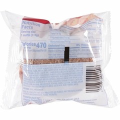 Otis Spunkmeyer Cheese Streusel Muffins Individually Wrapped, 4 Ounce, 24 Count