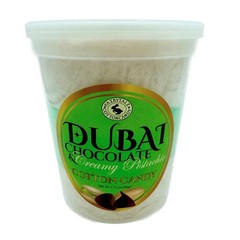 Dubai Chocolate & Creamy Pistachio Cotton Candy – Fluffy Soft