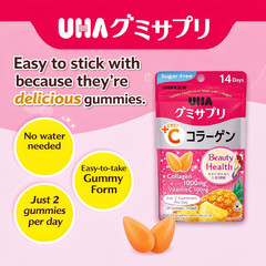 UHA Gummy Candy Pineapple Flavor 28 Pieces Japanese Soft Candy 14 Day Pack