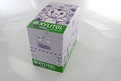 Lotte Shimajiro xylitol tablet (grape strawberry) 30g × 10 bags From Japan