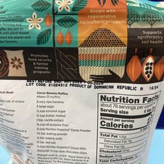 Navitas Organic Cacao Nibs, Unsweetened 8 Oz – 100% Cacao