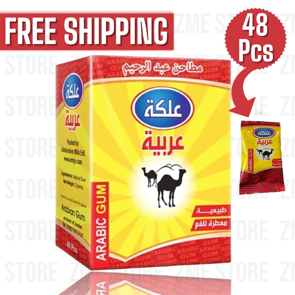 Natural Arabic Chewing Gum Without sugar & additives 48 pcs علكة عربية طبيعية