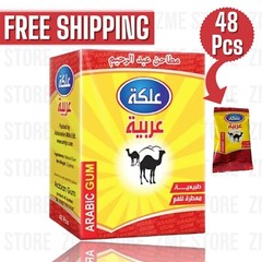 Natural Arabic Chewing Gum Without sugar & additives 48 pcs علكة عربية طبيعية