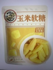 Butter Flavor Corn Soft Jelly Gummy Candy,11.64 Oz