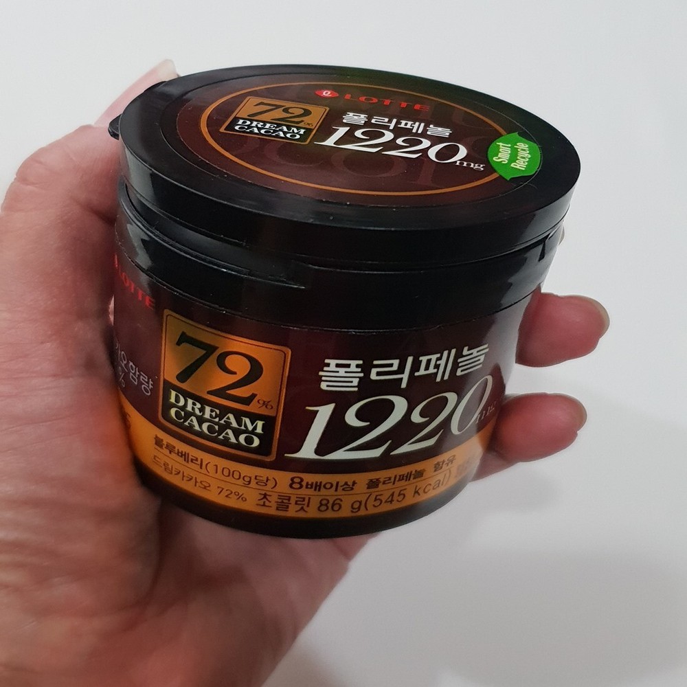 LOTTE Dream Cacao 72% Chocolate Balls Korean Snack High in Polyphenols 86g 6PCS