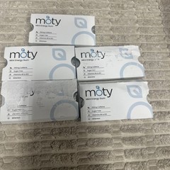 NEW Moty Mint Energy Gum 5 Packs Of Gum 10 Pieces Of Gum Per Pack