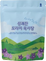 HELLO KFOOD Korean Bellflower Root Throat Candy, Soothing Herbal Candy for…