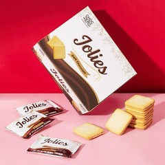Indulge in 16 Rich Dark Chocolate Keto Cookies – Perfect Sugar-Free Snack Box