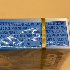 Vintage Certs Cool Mint Drops Peppermint Gum Breath Mints 1996 Sealed Pack READ!