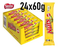Nestlé Nuts Duo | Nestlé Nuts Bar | 24 x 60g Nestle Nuts Chocolate Bars |