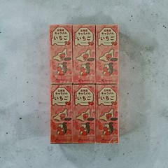 Dounan Hokkaido Japanese Strawberry Caramel Candy 18 Pieces(72g) – Six(6) Packs