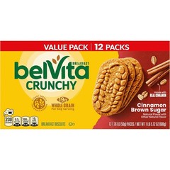 Kosher Cinnamon Brown Sugar Breakfast Biscuits – Crunchy 12 Pack Treats